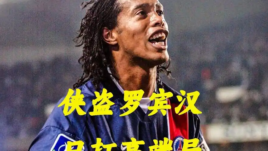 香布