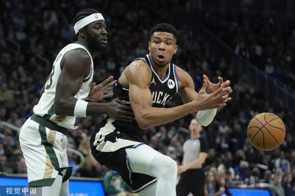 定了基础 定了基础