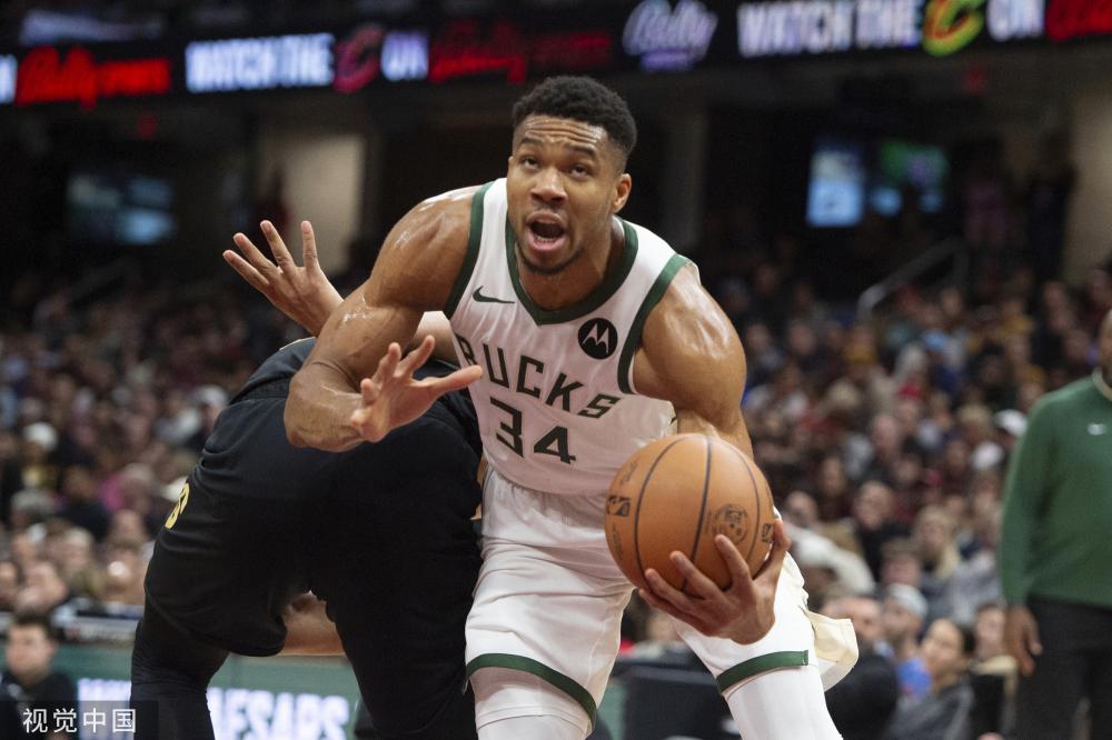 新的活力 新的活力