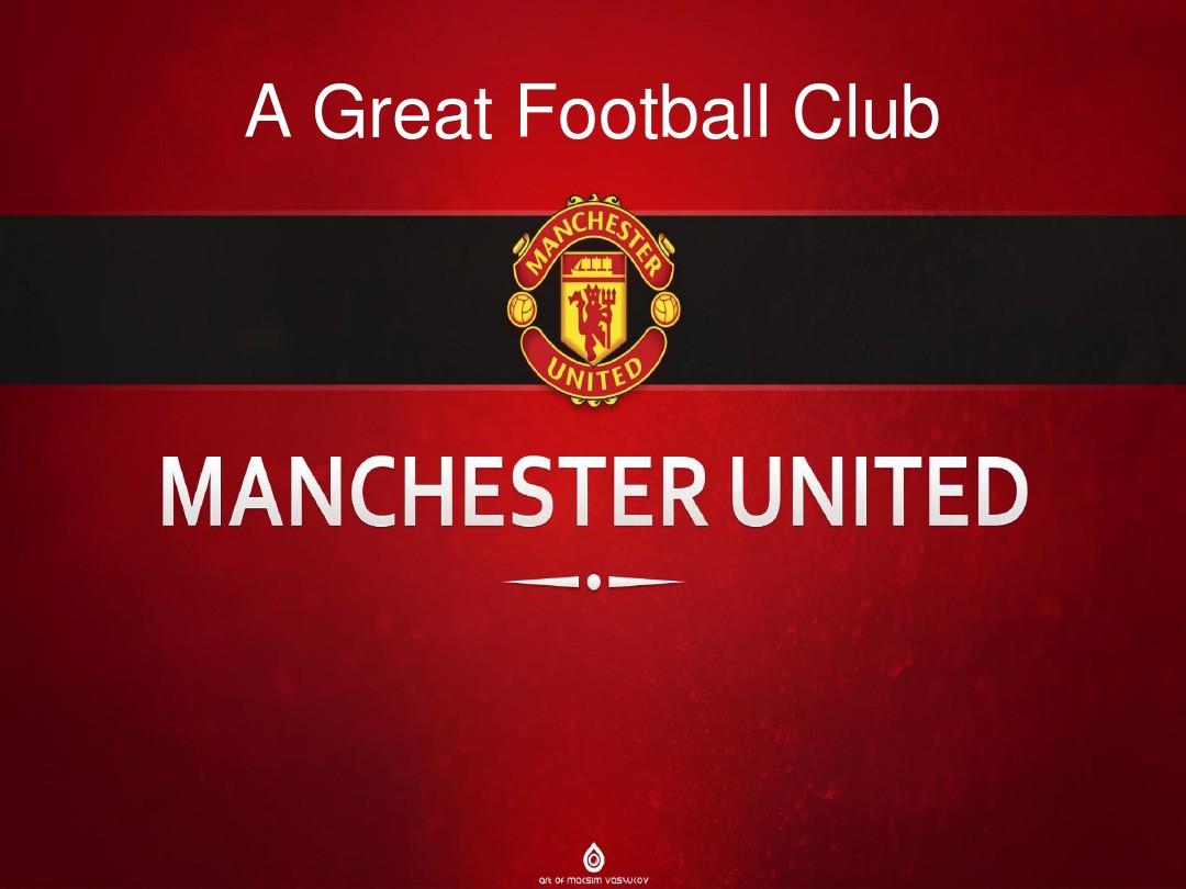 创历史新纪 创历史新纪